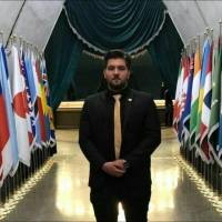 سپهر پروفایل