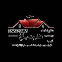 مهدی یاهوئی پروفایل
