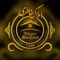 مشاورین املاک خاطری پروفایل