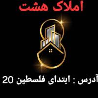محمود جلائیان  پروفایل