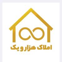 یزدان هزارویک  پروفایل