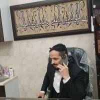 ابراهیم اکبری پروفایل