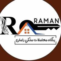زرگر  پروفایل