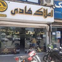 محمدرضا احمدی  پروفایل