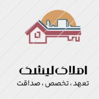 مشاور اسماعیل دهدست پروفایل