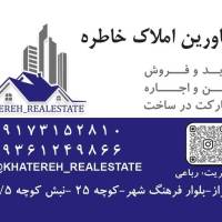خانم رباعی پروفایل