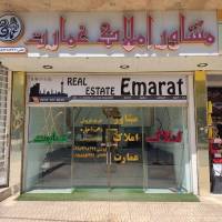 عباس محمدی املاک عمارت پروفایل