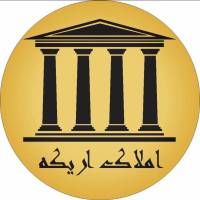مشاور املاک اریکه پروفایل