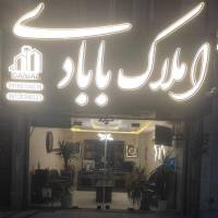 متین کرمی پروفایل