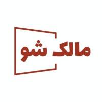 صادق امانی پروفایل