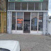 املاک عابد پروفایل