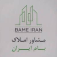 علینقی اکبریان پروفایل