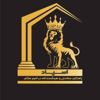 بهرام ناصری پروفایل