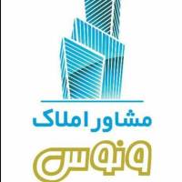 حمید ابراهیمی پروفایل
