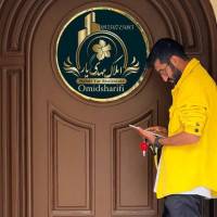 omidsharifi پروفایل