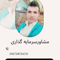 بهنام صالحی  پروفایل
