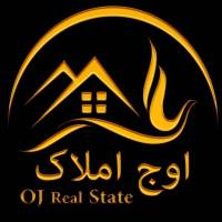 گروه مشاورین و مهندسین اوج املاک پروفایل