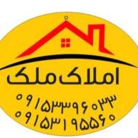 ظاهر پروفایل