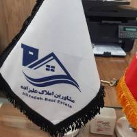 محمد قاسمپور پروفایل