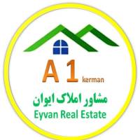 ایوان A1  پروفایل