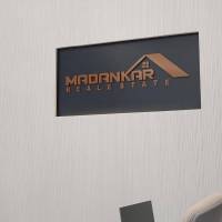 آژانس دپارتمان املاک معدنکار پروفایل