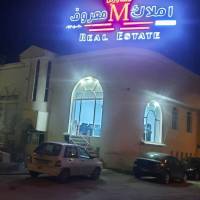 معین مهدی پور پروفایل