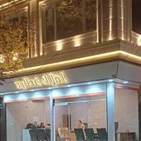 جواهری پروفایل