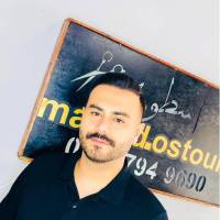 محمد شهری پروفایل
