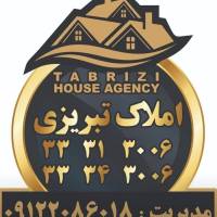  املاک تبریزی1 میلاد پروفایل