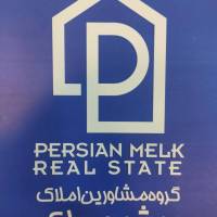 قضاوی پروفایل