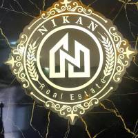 محسن عباسی دپارتمان املاک نیکان  پروفایل