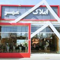 مهندس بهزاد محمدی پروفایل