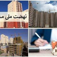 ذهابی خانه من  پروفایل