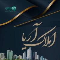  Aria  پروفایل
