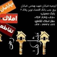 بابک حسینی پروفایل