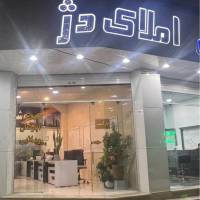 علی فهندژ سعدی پروفایل