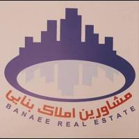 مشاور املاک بنایی پروفایل