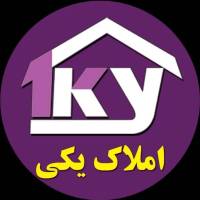 عباس عیسی پور پروفایل