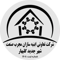 خانم شریف پروفایل