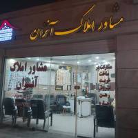 سعید حسن پوریان پروفایل