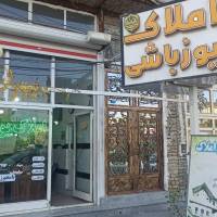 سید اکبر یوزباشی پروفایل