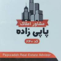 سجاد پاپی زاده پروفایل