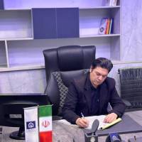 دپارتمان گروه بزرگ پلاک 1 کریمی پروفایل