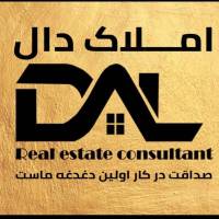 سامان پارسائیان پروفایل