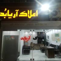 مشاور مجتبی لرکی شیرازی  پروفایل
