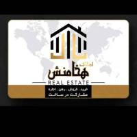 امیر رضا مختاری پروفایل
