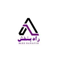 مهندس پالیزدار پروفایل
