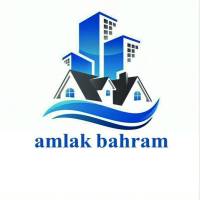 بهرام صبری پروفایل