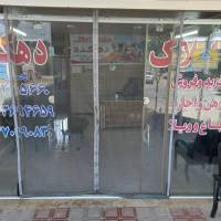 امیر حسین دری پروفایل