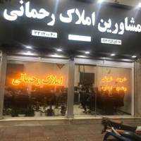 مرادخانی پروفایل